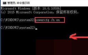 win10鍵盤部分按鍵失靈怎么辦