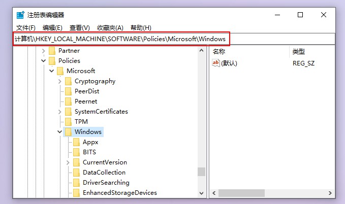 安裝Win10 21H1系統后出現性能降低、占用率偏高怎么回事？