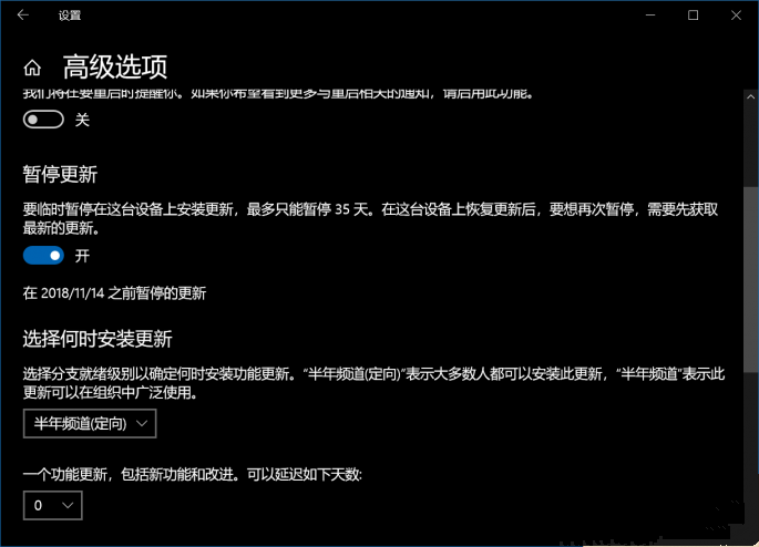 安裝Win10 21H1出現Bug怎么應對？