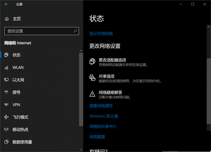 安裝Win10 21H1出現Bug怎么應對？