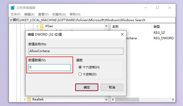 安裝Win10 21H1系統后出現性能降低、占用率偏高怎么回事？