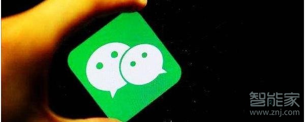 微信商家版和個(gè)人區(qū)別