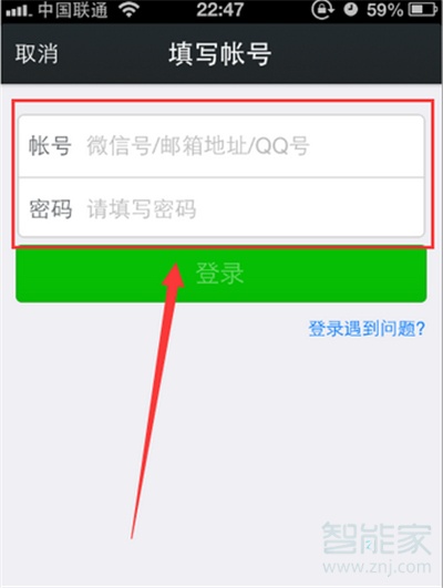 微信內(nèi)容隱藏怎么設(shè)置