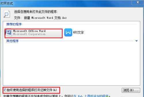 Win10打開文件夾全是亂碼怎么恢復?