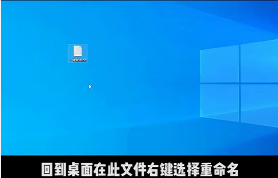 你的Windows許可證即將過期怎么辦?