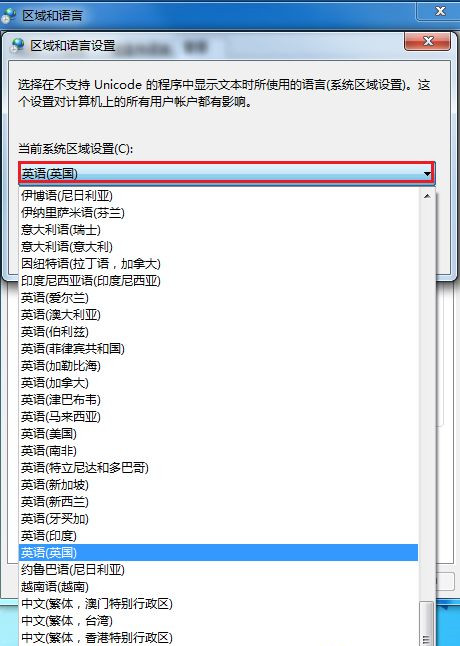 Win10打開文件夾全是亂碼怎么恢復?