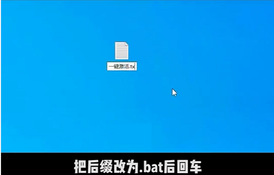你的Windows許可證即將過期怎么辦?