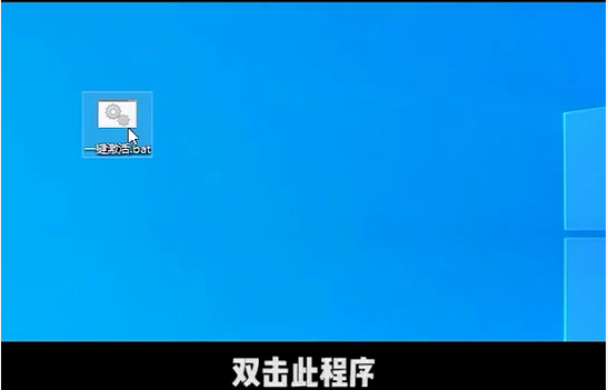 你的Windows許可證即將過期怎么辦?