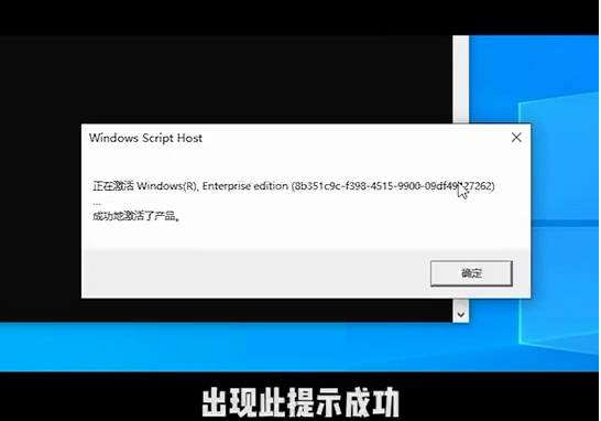 你的Windows許可證即將過期怎么辦?