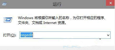 Win10系統如何添加庫到Home文件夾？