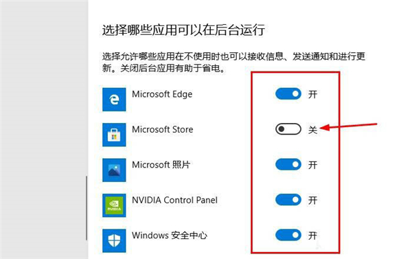 Win10專業版系統限制下載和上傳速度怎么辦?