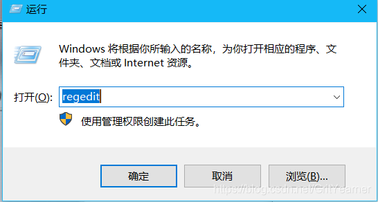 Win10提示Windows無法訪問指定設備、路徑或文件怎么辦？