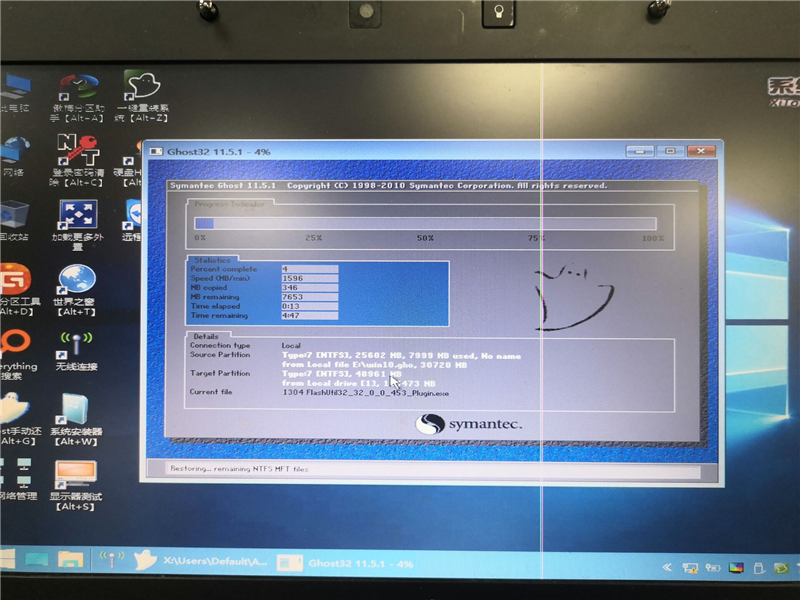 系統(tǒng)之家的系統(tǒng)怎么使用U盤裝系統(tǒng)？系統(tǒng)之家U盤制作工具裝Win10詳細(xì)教程