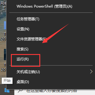 Win10系統Steam錯誤代碼118是怎么回事？