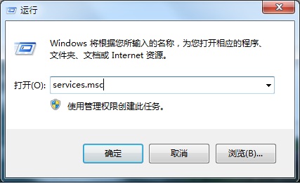 Win10系統網絡和共享中心沒有響應是什么原因?