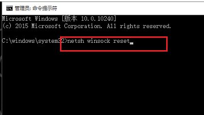 Win10系統電腦無線網絡列表找不到了怎么辦?