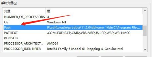 Win10如何配置JDK環境?