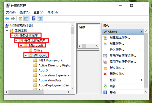 為什么Win10電腦光標亂跑?