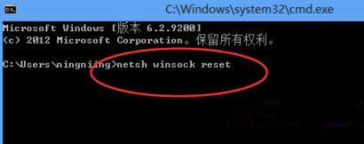 Win10系統升級后所有網頁都打不開怎么回事?