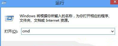 Win10系統升級后所有網頁都打不開怎么回事?