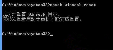 Win10系統升級后所有網頁都打不開怎么回事?