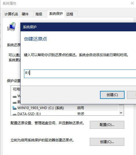 Win10安裝更新后無法還原解決方法？