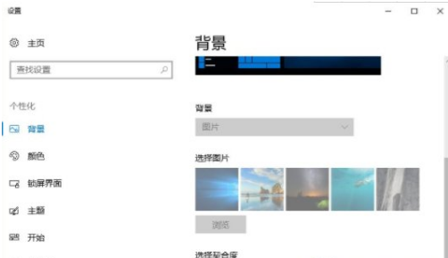 Win7系統不激活有什么影響