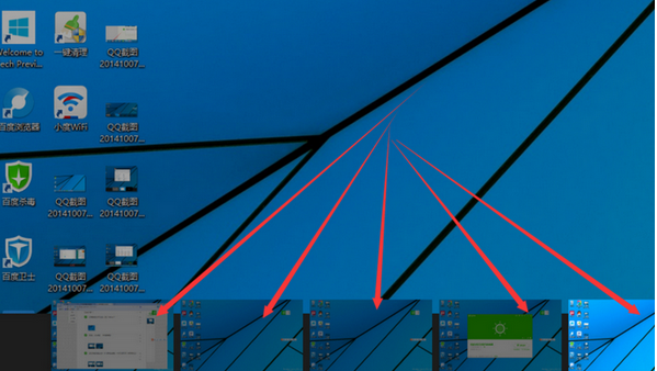 Win10怎么進行多桌面切換？