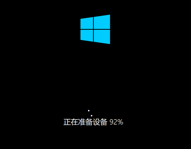 Win10鏡像文件怎么用U盤(pán)安裝？U盤(pán)Win10鏡像系統(tǒng)安裝方法