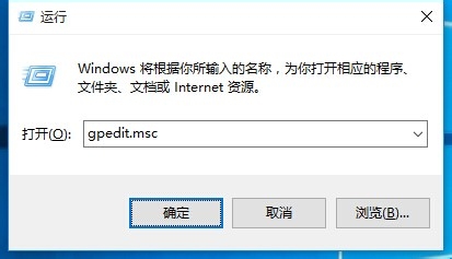 Win10 21H1系統開始菜單沒反應怎么解決？