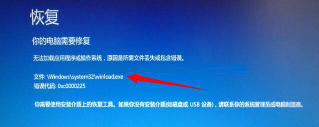 Win10自動修復無法開機完美解決方法