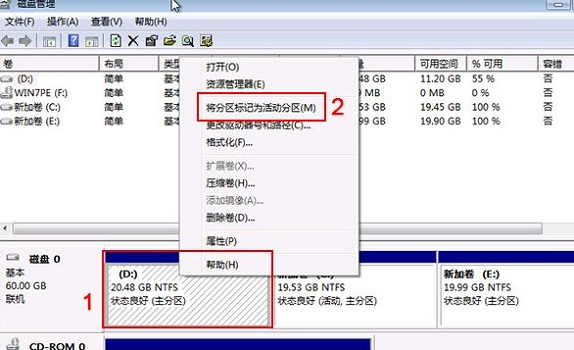 U盤重裝Win10系統顯示error loading operating怎么辦？