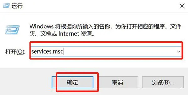 Win10 1909系統即將終止服務怎么辦?升級系統和關閉更新教程
