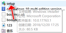 Win10鏡像安裝教程 附Win10鏡像百度云下載