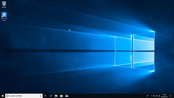 Win10鏡像安裝教程 附Win10鏡像百度云下載