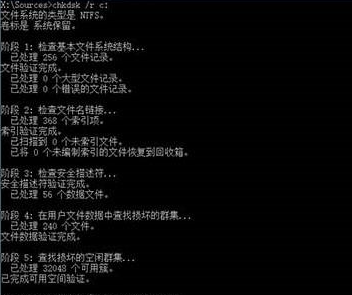 怎么使用U盤制作Win10系統修復工具？