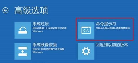 怎么使用U盤制作Win10系統修復工具？