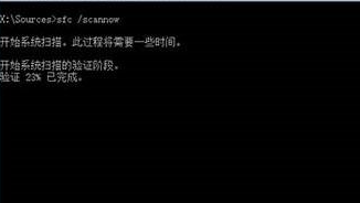 怎么使用U盤制作Win10系統修復工具？