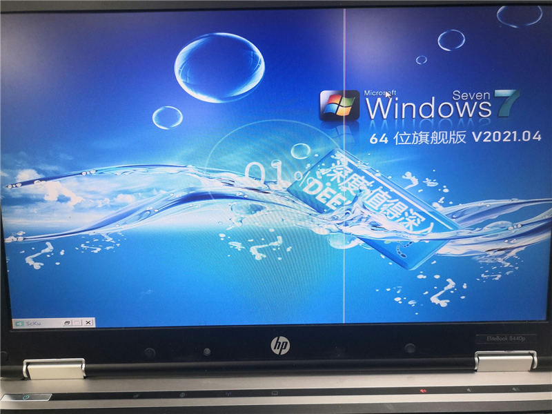 聯想電腦怎么裝win7系統？U盤裝lenovo win7 32位詳細圖文教程