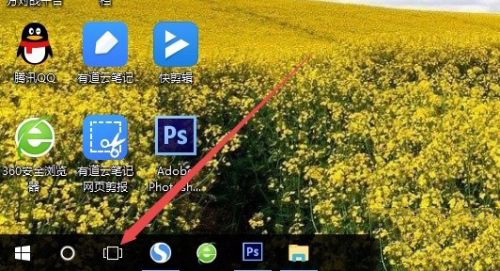 Win10電腦怎么建立多個桌面？Win10建立多桌面方法教程