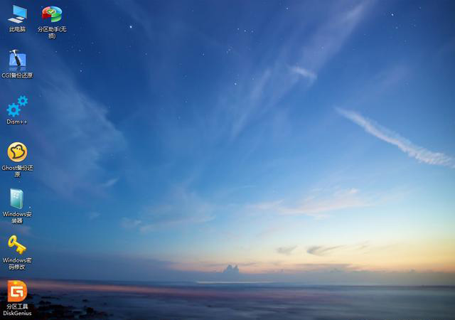 Win10 20h2 u盤安裝教程 如何用U盤安裝Win10 20h2最新版