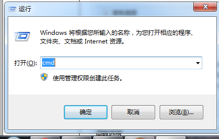 Win7系統怎么配置JDK環境變量？