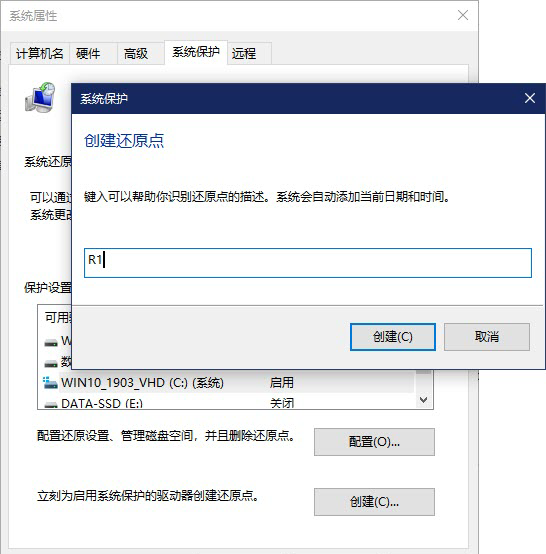 安裝Win10更新后無法還原系統怎么回事?