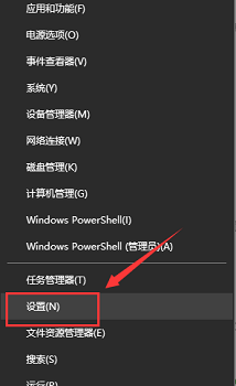 Win10找不到輸入設備怎么辦?
