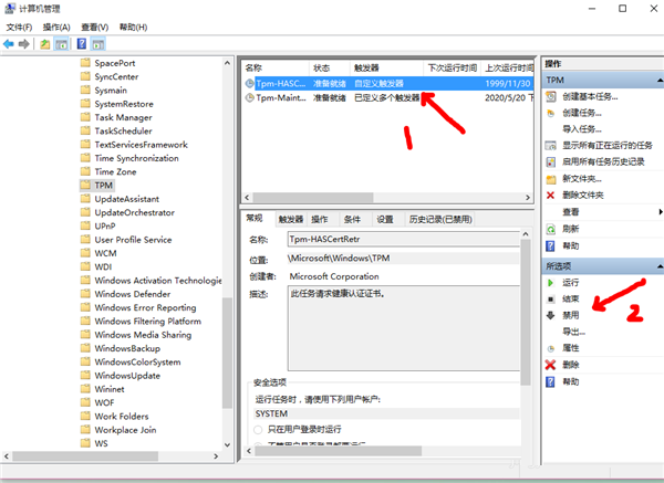 Win10鼠標亂飛亂跳是什么原因?