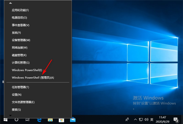 怎么解決Win10的連接屬性是空白的?