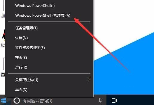 Win10激活未成功:提示0x803f7001錯誤代碼怎么辦?