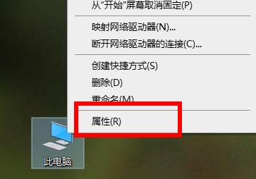 Win10的651寬帶連接錯誤怎么解決?