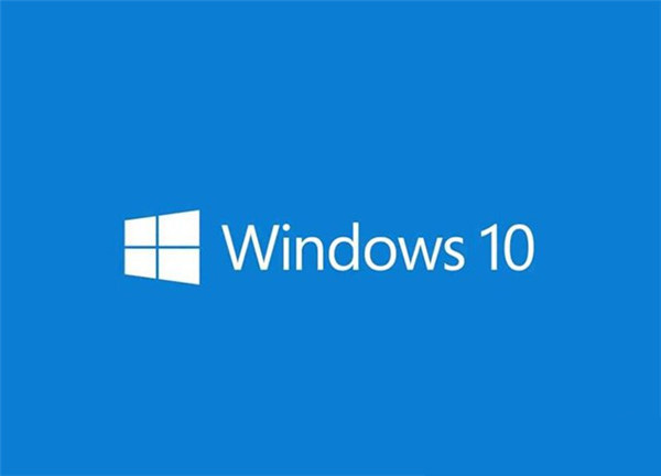Win10系統怎么退回更新前的版本？