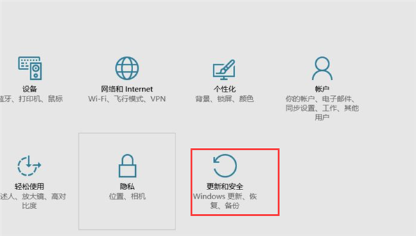 Win10怎么安裝回原來的IE瀏覽器？